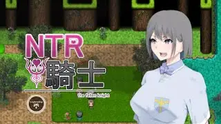 Game NTR Knight android
