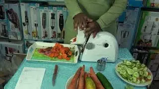 Anex 2049 AG Meat Mincer With Vegetable Cutters