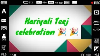 Frist vlog ☺️ |Hariyali Teej celebration 🥳🎉| @LaUgHWiThMe-o9x  #viral#youtube#party#trending