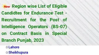 Eligible list  Running test Intelligence operators all region 2023, Running test list intelligence