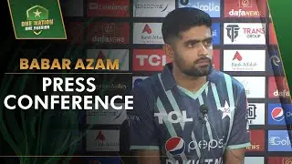 Babar Azam's Pre-Series Press Conference | Pakistan vs England