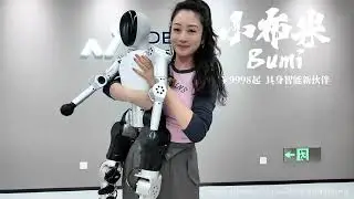 🤖The $1K Humanoid is HERE! Meet NOETIX's Bumi Robot ($9998 CNY). #noetixrobotics  #humanoid