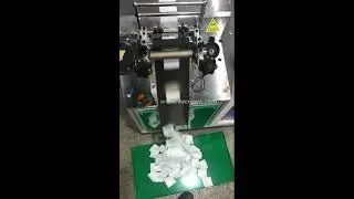 Ultrasonic Fabric Tape Cutting Machine, Ultrasonic Ribbon Webbing Tape Cutting Machine WL-80
