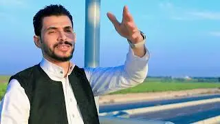 عينى عينك - احميده البرهومي 2025