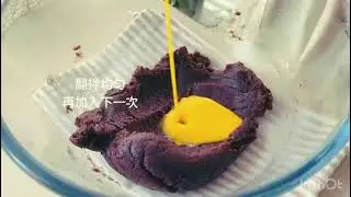 Tantalizing Tastes