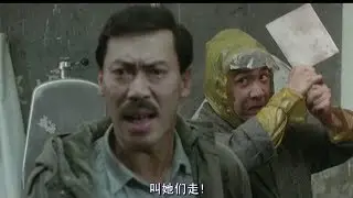 【粵語】發哥梁朝偉秦沛每個都係癲佬演技超水准,電影線上評影《癲佬正傳》