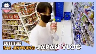 BAE JINYOUNG - 