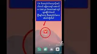 video easy download