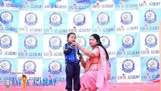 Speech by Tanu Chaudhary...on the auspicious Occasion of Saraswati Puja-2082 