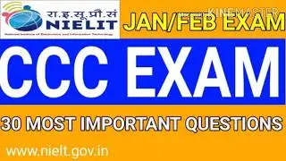 CCC exam 2021 January|CCC exam 2021 February|CCC exam 2021 preparation|CCC exam|Computer study