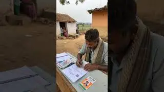 Pradhan Mantri Fasal Bima Yojana - Bengali