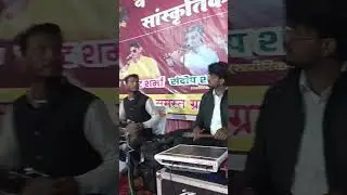 #Flutemusicll Tu jab jab mujhko ll pukare #ringtone #reels #tarotreading #dhmal #music #dance #song