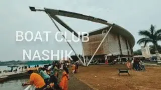 Boat Club Nashik | Water Sports | Banana Whirlpool Booster Rides | Speed Luxury Boats | Gangapur Dam
