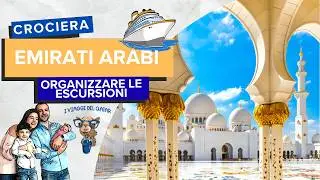 Escursioni negli Emirati: Dubai, Abu Dhabi, Doha e Manama | Crociera MSC Euribia | Viaggi del Qatar