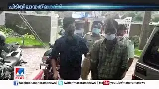 ആലുവയില്&zwj; അന്തര്&zwj;സംസ്ഥാന മോഷ്ടാവ് പിടിയില്&zwj; | Aluva Thief