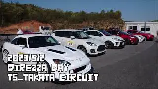 2023/5/2 ZC33S スイフトスポーツ DIREZZA DAY タカタサーキット 59.298