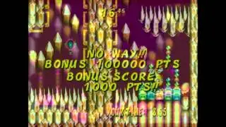 Ristar OST: Bonus Stages (
