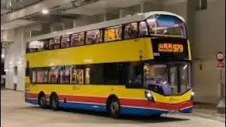 Ctb 979