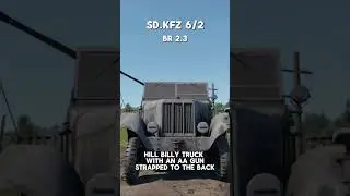 Best Low Tier German SPAA!!!