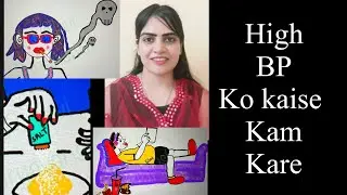 High blood pressure ko kaise kam kare# BMI# Salt restriction#Food to avoid and eat in high BP