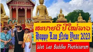 Lao New Year 2023 @ Wat Lao Buddha Phothisaram, GA
