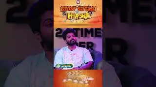 Sri Simha Koduri Promo | Story Sitting With Harsha @Hittvtelugu​