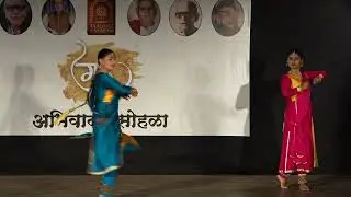 GuruAbhivadan 2023 | Aayushi x Maushami | Kathak Duo