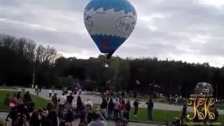 Парк Пати &laquo;Мой город!&raquo;