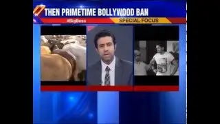 Maharashtra Meat Ban