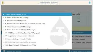 #JalJeevanMission tutorial: JJM Report access through #JJMDashboard_#HarGharJal