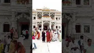 Prem Mandir Vrindavan 🙏🏻🙏🏻🙏🏻
