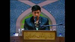 28th international competition of  Holy Quran in Islamic of Iran thailand