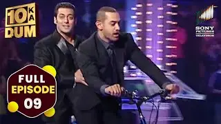 Game के बीच में Aamir Khan ने Salman Khan को करवाई Bicycle Ride | DKD | Full Episode