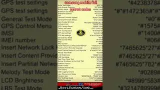 Samsung mobile full secret code 🛠️📲✅ravi