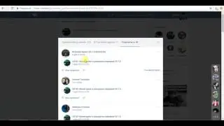 Конкурс от gs-monitor.com #3