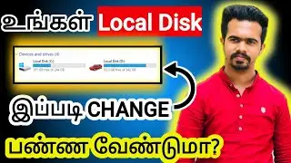 Set Icon For Pendrive | Chang Local disk Icon | Window Local Disk Icon Change | Computer Tips Tamil