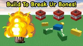 СОЗДАЙТЕ ROBLOX, ЧТОБЫ СЛОМАТЬ ВАМ КОСТИ!