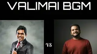 VALIMAI BGM YUVAN🔥 vs GHIBRAN BGM COVER BY NAVANEEDH  #valimai #ajith #yuvan #valimaibgm #u1 #thala
