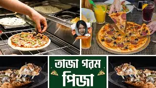 ঢাকায় Best Live Pizza খাওয়ার অভিজ্ঞতা 😋 | Pizzu Lab Review |