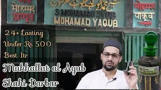 Zabardast Mukhallat Blend By Smd Ayub Md Yaqub Perfumers लंबे समय तक चलने वाला अत्तर 500 के तहत💐✨👃👌😌