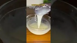 Rice night cream for glass skin | DIY winter special ￼rice cream #skincare #glassskin #shorts
