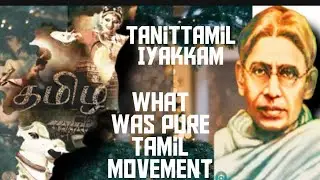 Why Tamil Language Is The Core Of Tamil Identity. Maraimalai Adigal And Purity Of Tamil