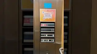 ThyssenDover Impulse Elevator Parts | Kids City Adventure, Ward Centre, Honolulu, O&rsquo;ahu, Hawai&rsquo;i USA