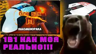DAWGONOSIK СМОТРИТ - МУВИК ПО БЛЯД'И НАРАКА СОВМЕСТНЫЙ ФИТ ЛАГИТЕТЧ ДЖИ502 - (DAWGONOSIK)