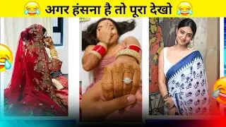 Modi ji is crying for Modi ji's girlfriend 😅 || TR Back || Instagram funny Meme 