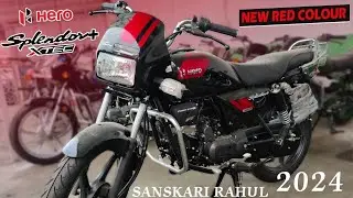 SPLENDOR XTEC NEW B6 MODEL !! 2024 MODEL SPLENDOR XTEC DIGITAL!! ALL COLOUR AND MODIFIED BIKE 2024 👈