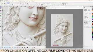 JDPAINT 5.21 Tutorial