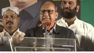 Old memories 8 February General Elections speech OF MPA PS-105 Saeed Ghani 