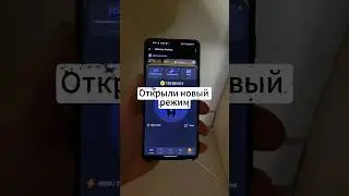 hamster kombat комбо, новый boost монет #hamsterkombat #hamsterkombatcombo