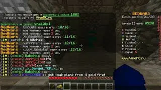 serch1 Chat